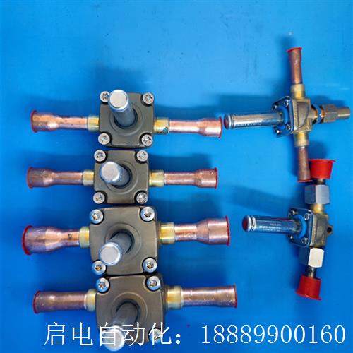 丹佛斯电磁阀EVR18口径22的有t1个,EVRC15口径1