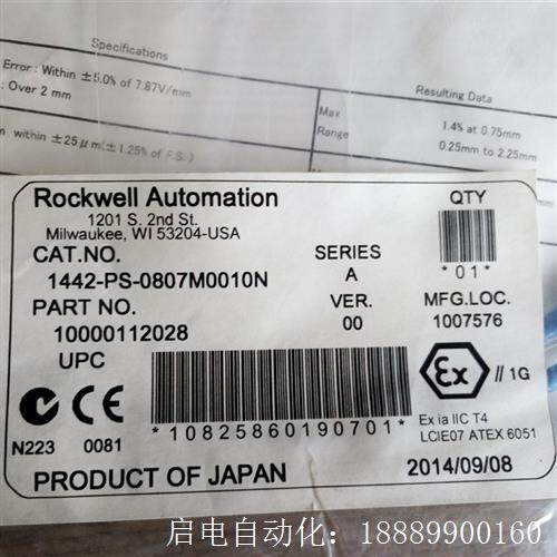 罗克韦尔1442-PS-0807M0010N传感器,