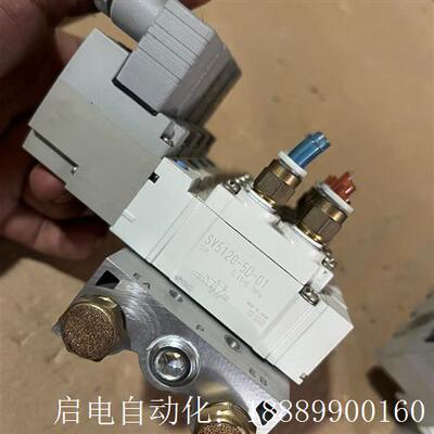 SMCSY5120-5cD-01电磁阀
