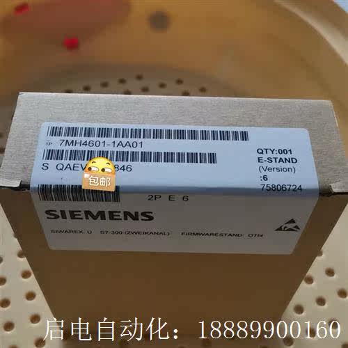 #SIEMENS/西门子7MHU4601-1AA01,顺