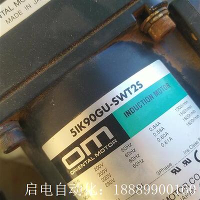 5IK90GU-SWT2SF/5GU36KB日本东方电机