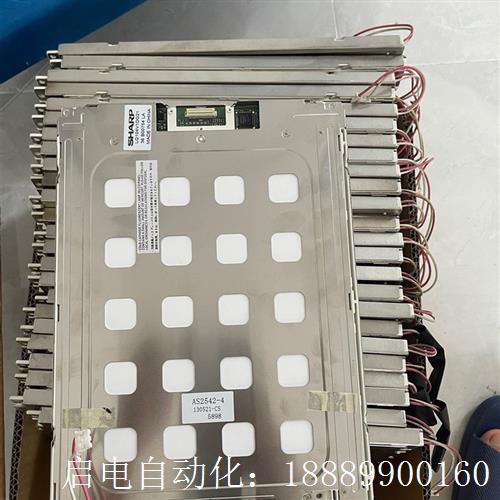 夏普10.4寸LQ104V1DG21b/11,成色很好