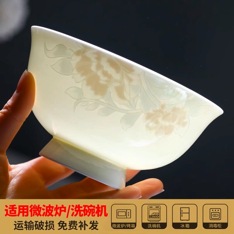 景德镇陶瓷5寸碗家用2025新款高颜值骨瓷饭碗汤碗面碗防烫高脚碗