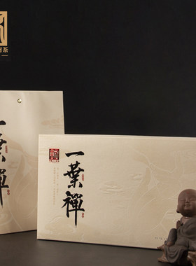 李衡古树生茶1901年一葉禅云南