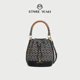 CYWE Небольшая сумка через плечо, премиум класс