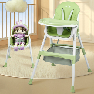 婴儿餐椅座椅儿童饭桌 宝宝餐椅吃饭多功能可折叠宝宝椅家用便捷式