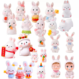 兔宝宝蛋糕装 饰摆件可爱对联灯笼小兔子满月百天周岁生日烘焙插件