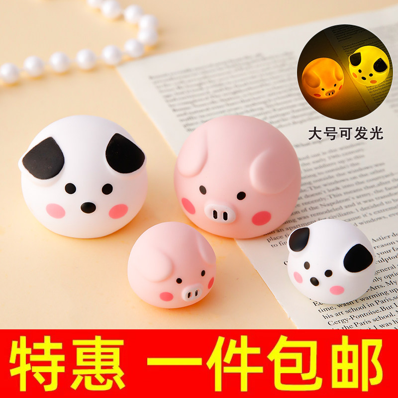 网红韩式卡通蛋糕装饰软胶小狗小猪奶酪蛋糕插件猪头生日蛋糕插牌,节庆用品/礼品,节日装扮用品,淘宝优惠券,粉丝福利购,淘宝优惠卷