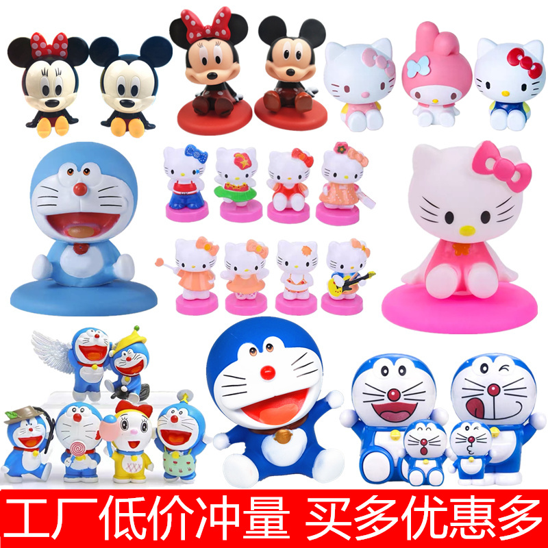 叮当猫哆啦A梦蛋糕装饰摆件