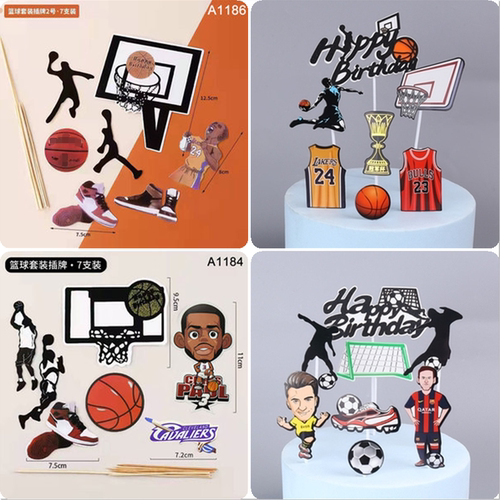篮球小子篮球框蛋糕装饰插件