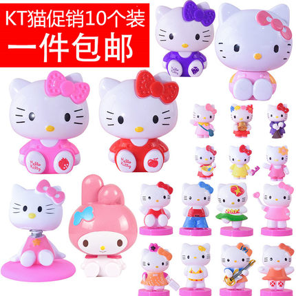 kt猫蛋糕装饰摆件HelloKitty凯蒂猫美乐蒂三丽欧女孩生日烘焙插件