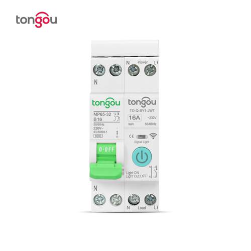 TUYA小型智能WiFi断路器1P32A
