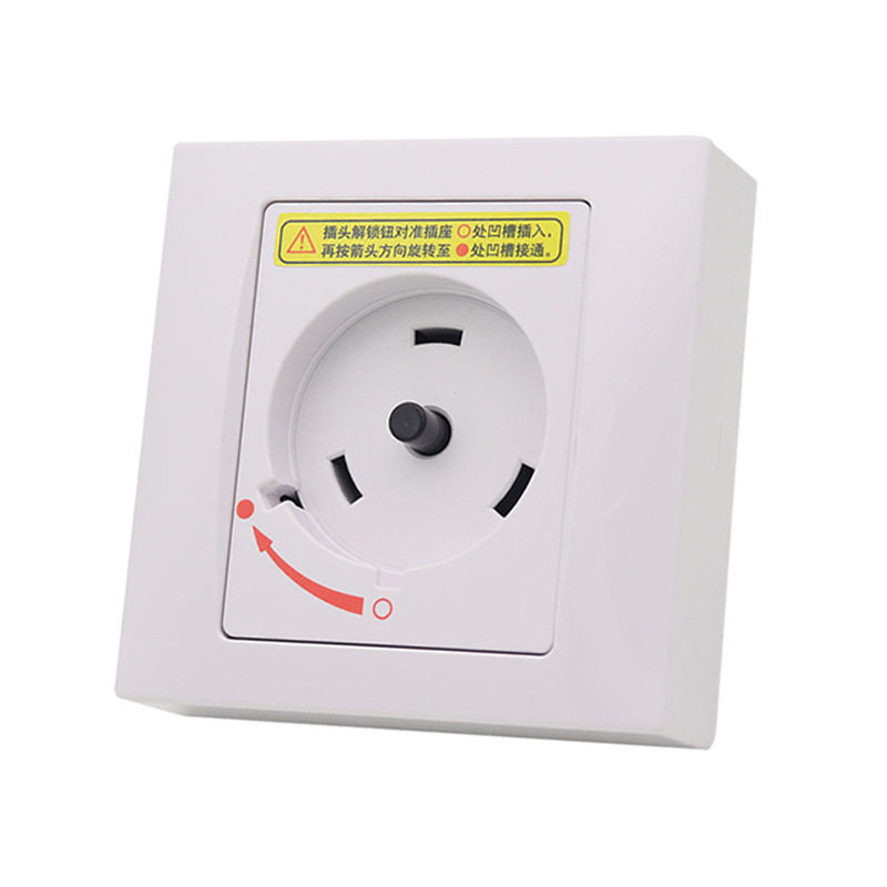 外贸格力空调专用插座 32A 2P3P圆形互联耦合器G-132SP安全插座