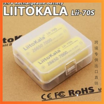 LiitoKalalii-70S3.7V266507000