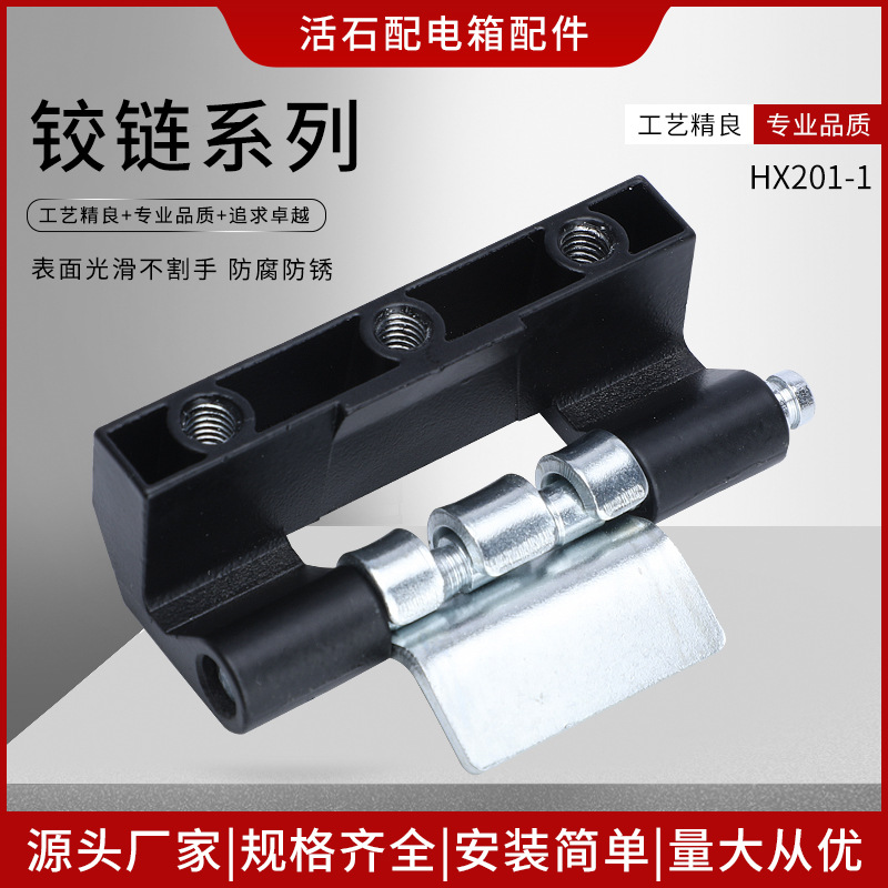 直销CL201-1-2-3-4-6-7电柜箱