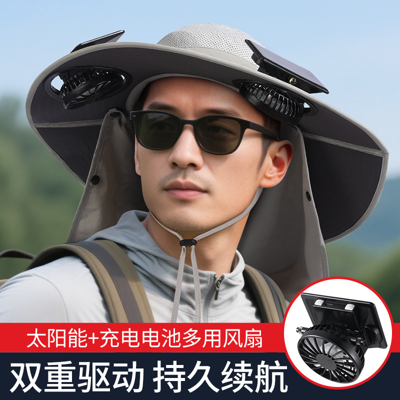 男士钓鱼风扇帽子太阳能充电带夏