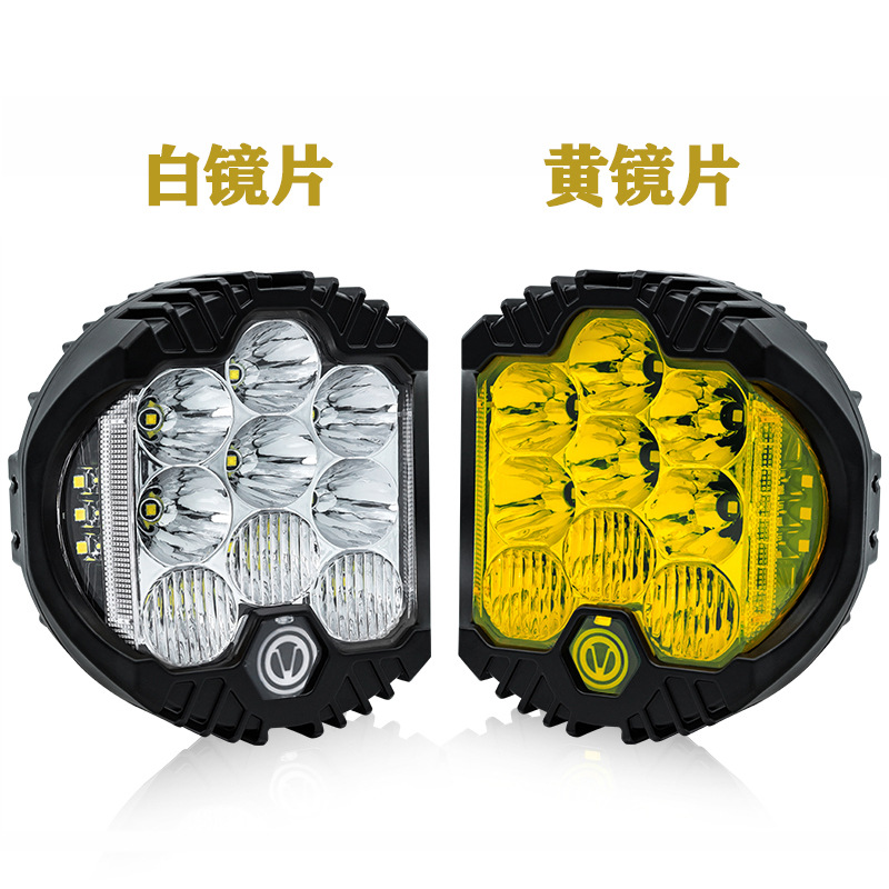 5寸三面发光牧马人汽车led工作灯