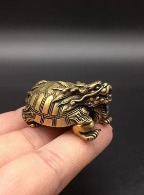 纯黄铜龙龟风水摆件办公室桌面