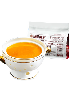 和苑酒家招牌金汤加热即食