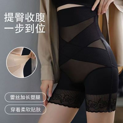 夏薄款收腹裤产后塑身美体打底裤