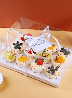 12粒纸杯蛋糕包装盒4/6粒装杯子蛋糕盒十二格子加高透明马芬杯盒