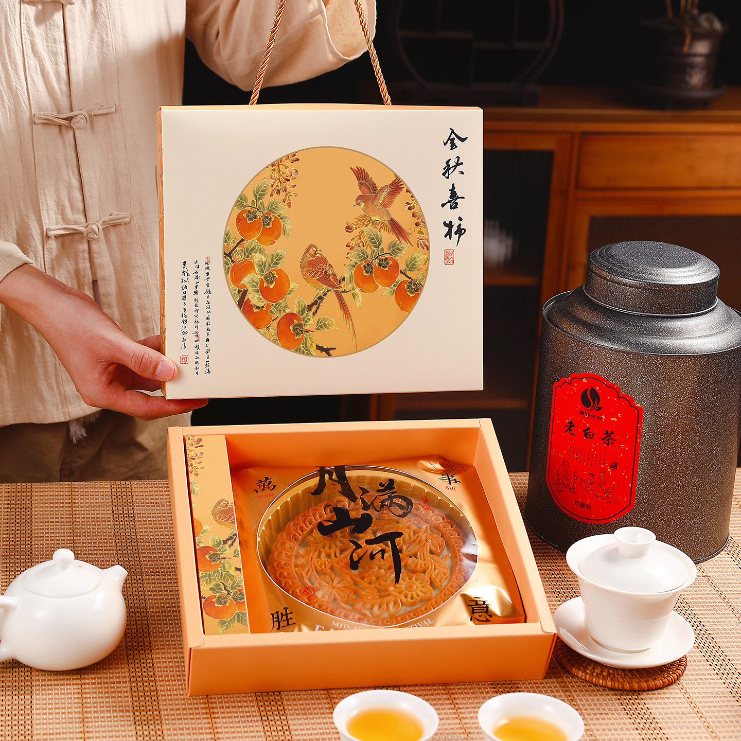 大月饼礼盒500g克一1斤装鲜肉大月饼包装盒中秋送礼广式大月饼盒