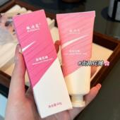 伴手礼物补水滋润保湿 香氛护手霜女生秋冬季 留香防干裂 礼盒装 正品