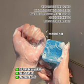 正品 古龙香水香皂精油皂洗手洗脸洗澡沐浴控油清洁家庭用留香清香