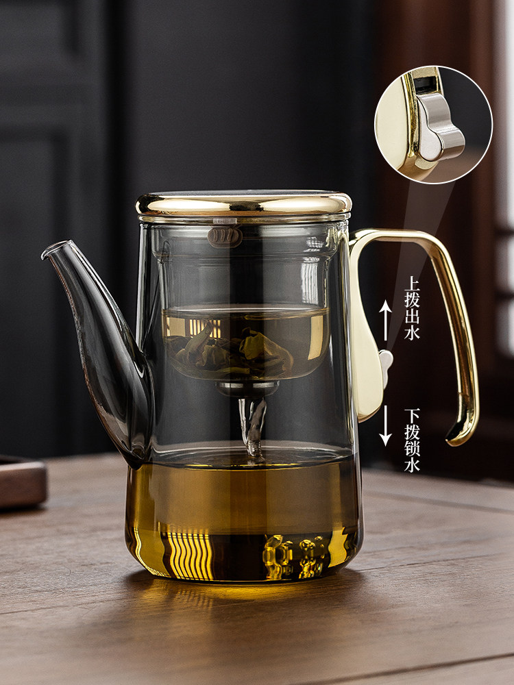 锌合金全玻璃内衬磁性优雅杯家用懒茶冲泡器茶水分离茶壶套装