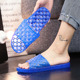 水晶果冻镂空拖鞋 居家用澡堂浴室内冲凉洗手间凉拖男夏防滑不吸水