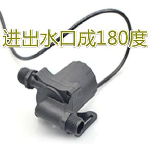 小型24V喷泉热水器全自动增压水冷循环直流无刷潜水泵缺水保护泵