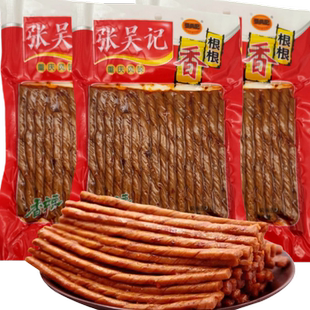 老式辣牛筋麻辣相思卷香辣牛筋豆干豆皮卷面筋怀旧零食辣条片小吃