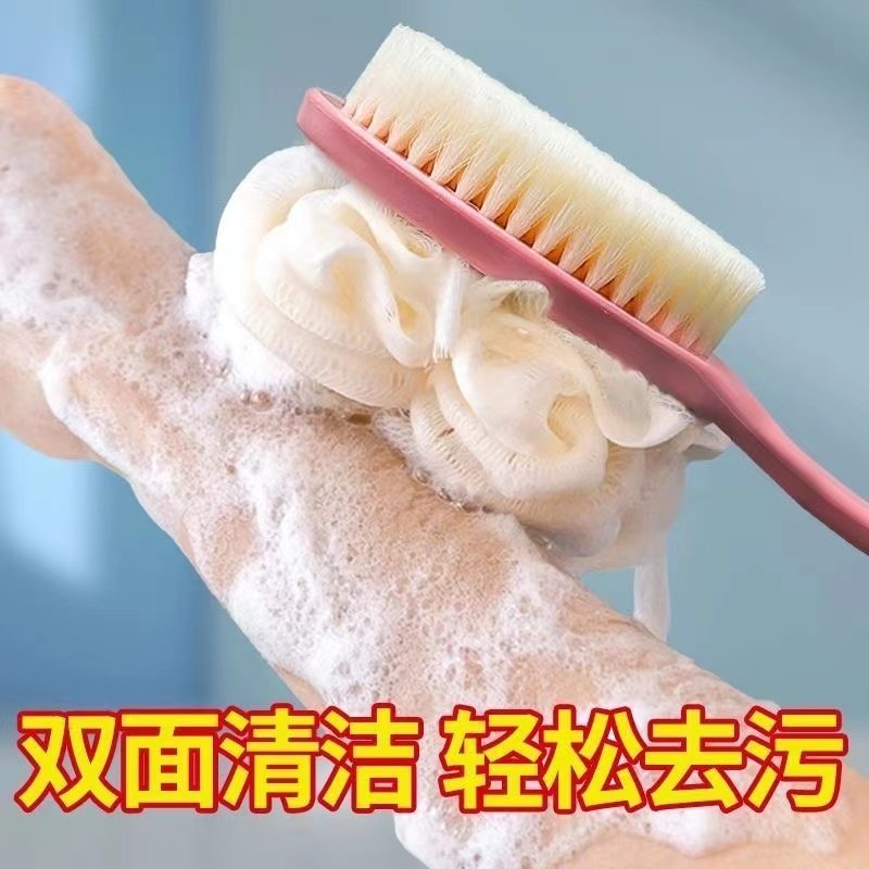 洗澡刷子搓澡神器长柄沐浴刷软毛洗浴按摩背部搓泥搓后