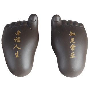 馨明园陶瓷原矿紫陶知足常乐摆件小脚丫茶宠把玩手办鼓励送礼格言