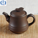 馨明园陶瓷原矿紫陶竹节壶知竹常乐小号功夫茶具禅茶一味金蝉壶