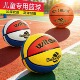 7号皮球幼儿园宝宝小学生初学者专用训练五号蓝球 儿童篮球3