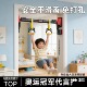 单杠家用室内引体向上器儿童免打孔墙体门上单杆吊环家庭健身器材
