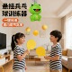 儿童乒乓球悬挂训练器亲子室内互动手眼协调宝宝锻炼视力神器感统