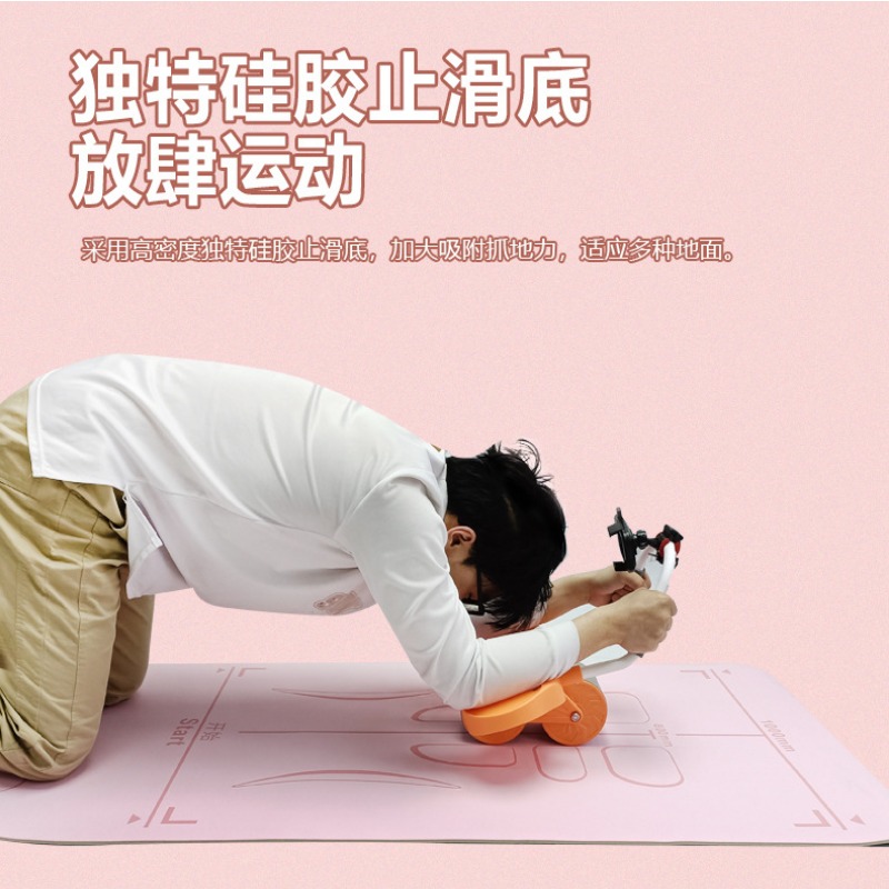 健腹轮专用垫子减肥瑜伽垫室内健身训练跳绳毯加厚减震静音垫子