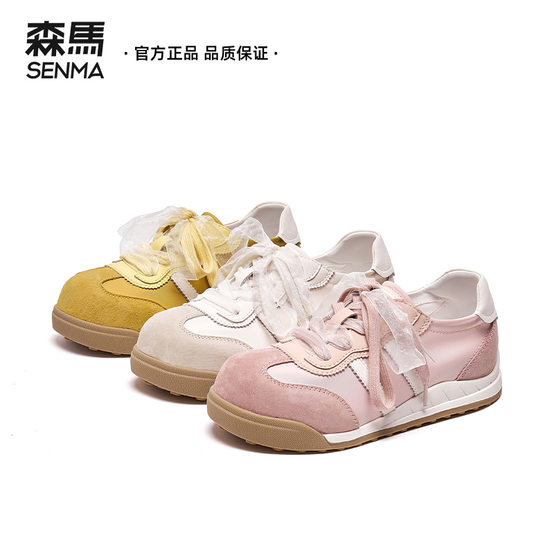 森马德训鞋女2025新款夏薄款透气拼色休闲蕾丝绑带阿甘鞋百搭板鞋