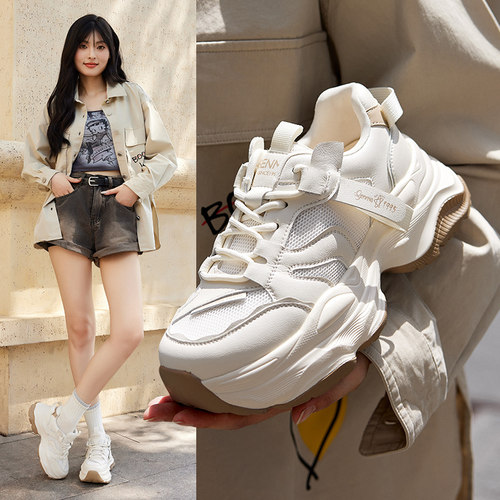 森马2025年春季新款休闲小白鞋