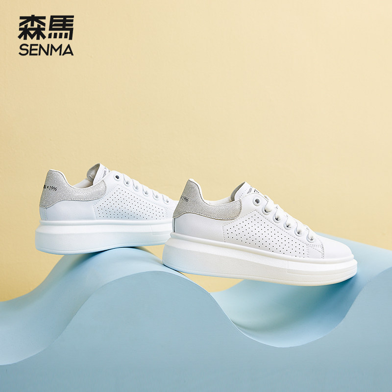 森马小白鞋女2022夏季新款昆麦韩版休闲百搭镂空透气厚底增高板鞋