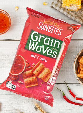 澳大利亚进口SUNBITES酸奶油香葱甜辣味波浪形谷物片薯片零食小吃