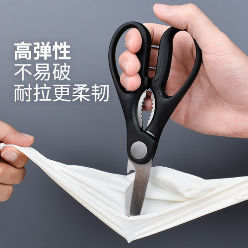 橡胶加厚耐用丁腈长款一次性手套