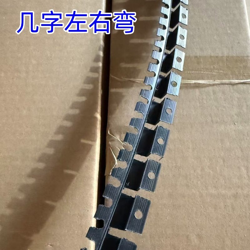 PVC弧形黑色几字条吊顶工艺槽左右可弯U型条弧度任意弯曲天花吊顶