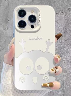 一颗煤球适用17Prom手机壳个性元气壳Phe16/15/14跨境1