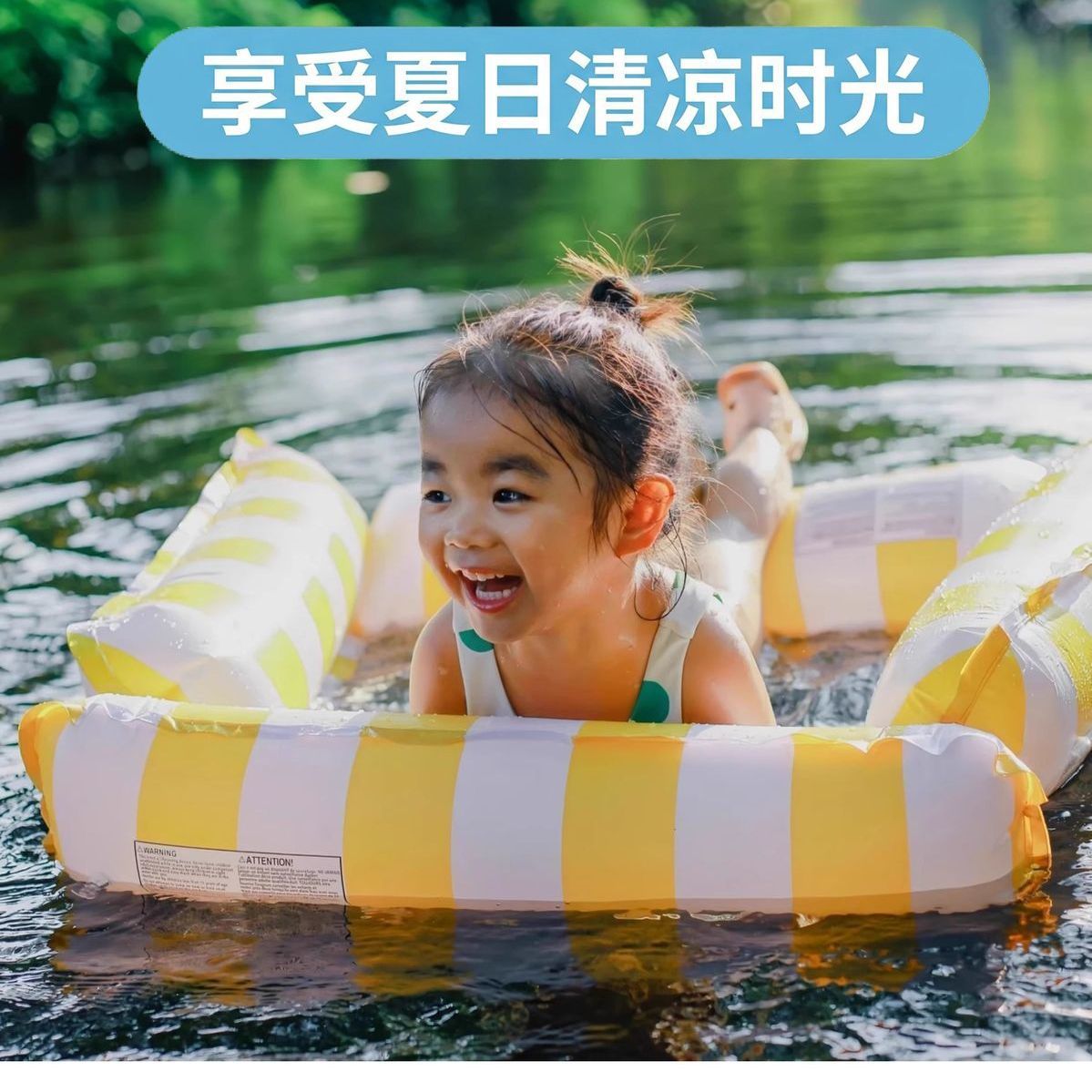 海上漂浮神器水上漂浮气垫可折叠加厚浮床游泳神器排成躺椅充气沙