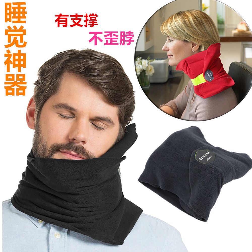 围脖枕头旅行靠枕 午睡护颈枕 成人围脖枕磁布颈椎颈部乳胶午休支
