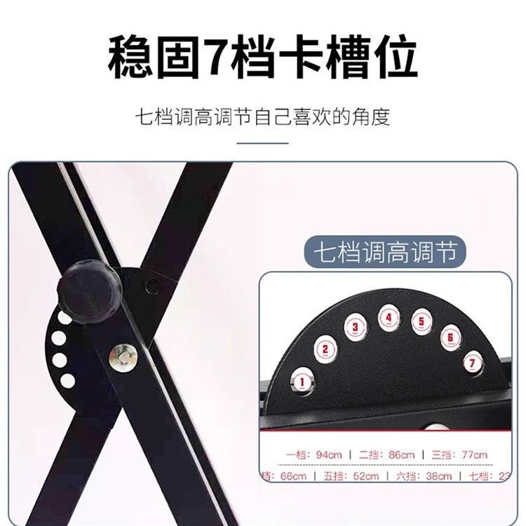 电子琴放置架电子琴X架、电子琴架、折叠、通用型琴架、x型琴架、