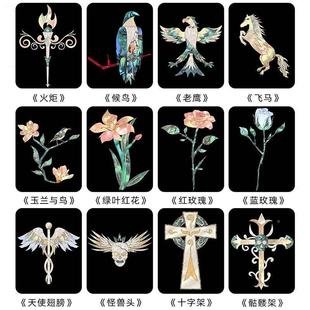 吉他贴纸面板民谣尤克里里电吉他琴头琴箱琴码个性装饰网红吉他贴